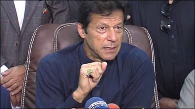 PMLN again took the rigging plan, block the way , Imran Khan