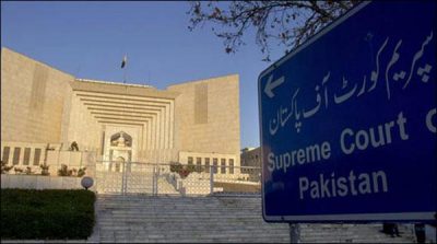 Hearing of Panama Leaks likely to be set on January 4