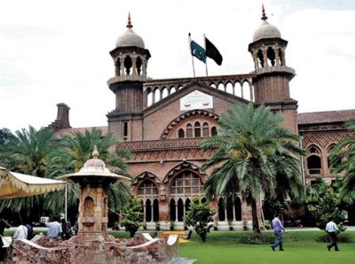 The scandal in the history of the land scam, Lahore High Court ordered to submit a comprehensive report today