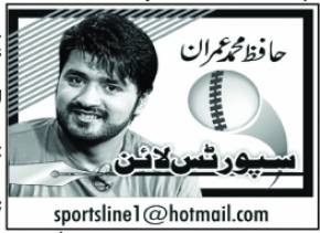 Just listen to the NS. by Hafiz Imran on today