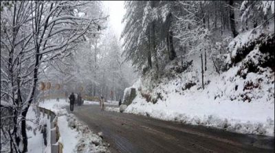 Heavy, snow, fall, in, Murree, recorded