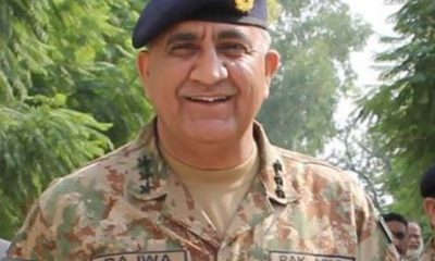 Army chief announced complete security package for Baluchistan