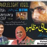 protest against killings of innocent people by Indian Army in Kashmir