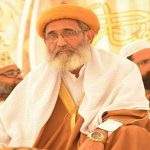 Arrest of Distinguished Religious leader Sajzada Fazal Kareem is strongly condenmed