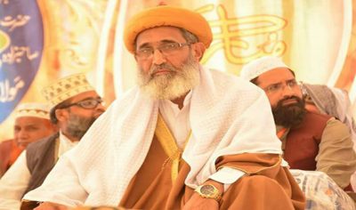 Arrest of Distinguished Religious leader Sajzada Fazal Kareem is strongly condenmed