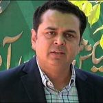 PTI, has, no, constant, point, of, view