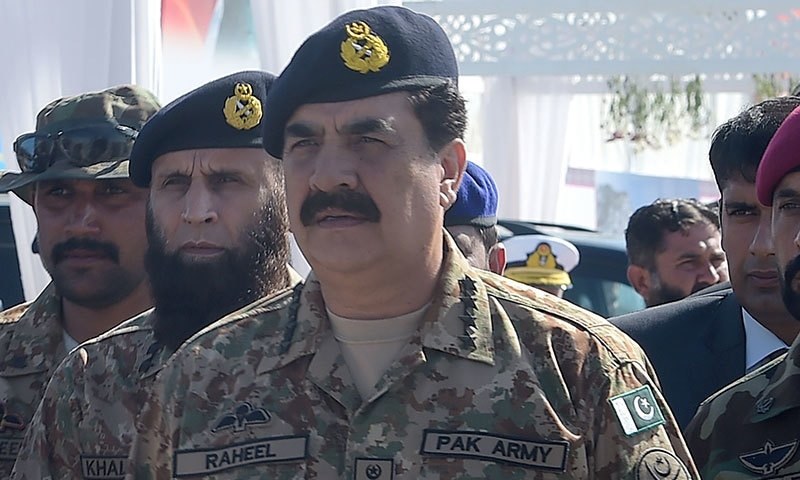 dialogue on Gen Raheel's joining 34 nation alliance