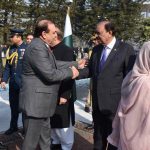 EX-PRESIDENT PML N, FRANCE, JAVED AKHTAR BUTT, MEETING PRESIDENT OF PAKISTAN MAMNOON HUSSAIN