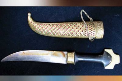 Dagger recovered from the tomb of Pharaoh.