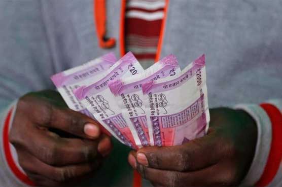 'Disappeared Mahatma Gandhi image on two thousand currency notes in India.
