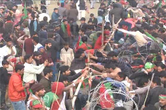 However Players Do not break tradition, disruptions in rally several injured