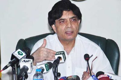  The difference in the terrorist and sectarian groups, CH Nisar