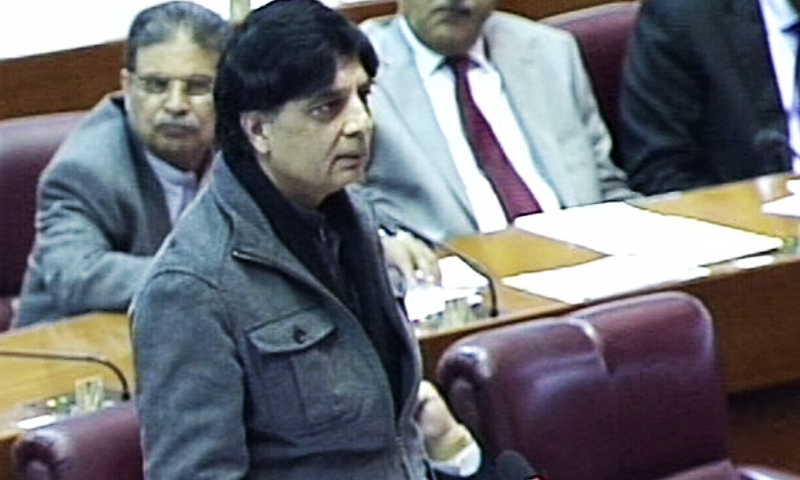 Choudhry Nisar was terrific to the opposition perceived safety into the Walk out by Nawaz Raza on today