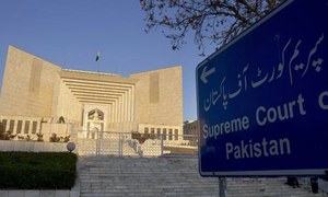 The Supreme Court hearing of the Panama papers case