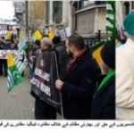 Protest Demo 26 Jan 17 – Indian Embassy Brussels