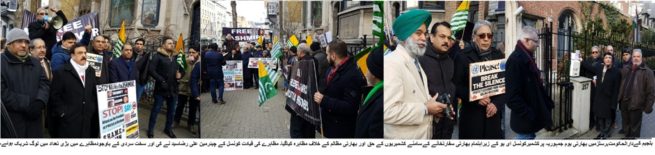 Protest Demo 26 Jan 17 – Indian Embassy Brussels