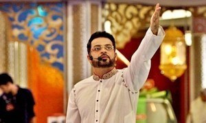 PEMRA has banned on Amir liaquat