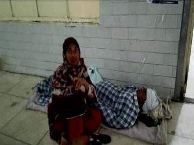 Patient gave life on Earth in Jinnah hospital Lahore