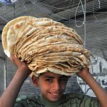Getting up bread camp which names Pakistan Bakery in Syrian city Aleppo