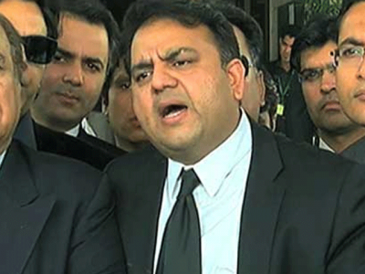 PML-N change their leadership instead of lawyer, Fawad Choudhry