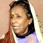Bill batory of Ainak wala jin 'Nusrat Ara Begum' treatment fund by 10 million
