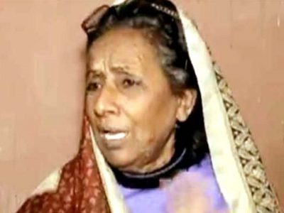 Bill batory of Ainak wala jin 'Nusrat Ara Begum' treatment fund by 10 million