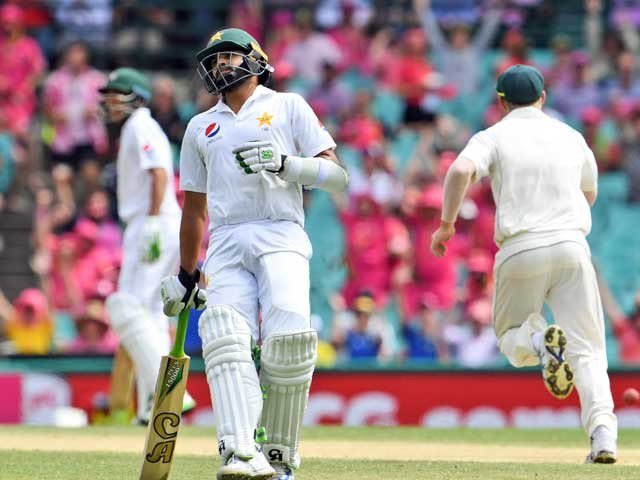 Pakistani cricket team will place fifth in the ranking after fall