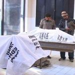 Fires on Police mobile in Karak, 2 people killed including Police officer