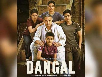 Amir Khan's Dangal became the most earning of Indian film history