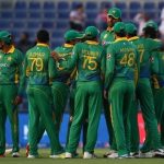 Pakistan team will play warm-up match against Cricket Australia XI on Tuesday