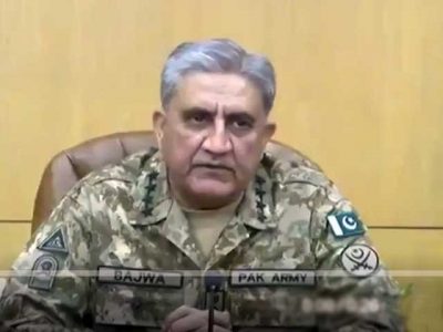 Significantly decreased in terrorism by military courts, Army chief