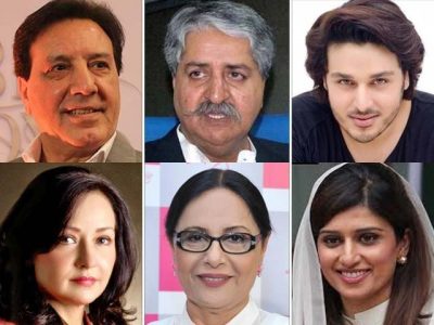 The NCC announces the well-dressed celebrities