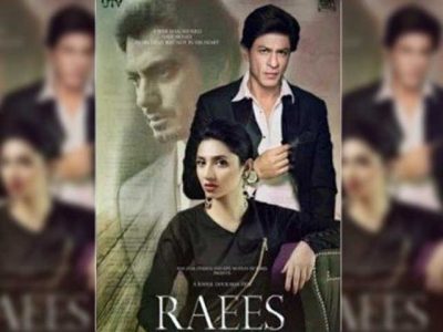 Shiv Sena threatened to split having taken place on the screening of Mahira film "Raees"
