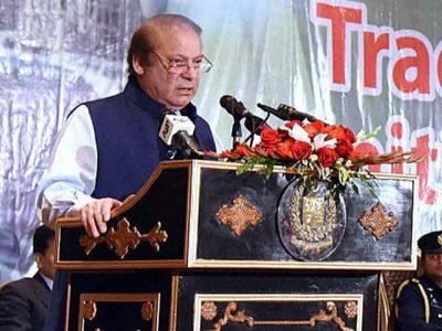 The response will have to stop the country's development, Prime Minister