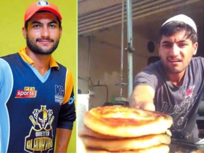 The "paratha-maker" Hanan packed off in the Gaddafi stadium tommorrow