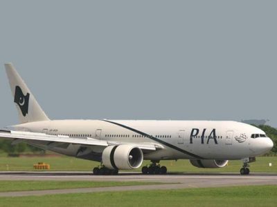PIA introduces intranet facility on domestic fligths