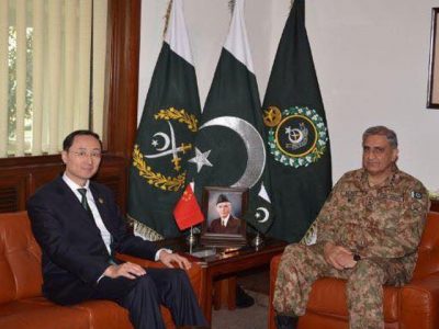 Chinese ambassador met Chief of Army General Qamar Bajwa