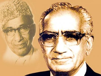 117th birth anniversary of National anthem creator of Pakistan Hafeez Jullundhri is being celebrated today