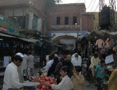 Pindi bhattian,Mother, of, Dr. Mairaj din, died