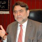 The government removed the president of the National Bank on discrepancies