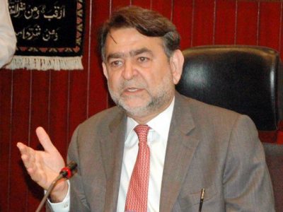 The government removed the president of the National Bank on discrepancies