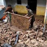 Blast in Islamabad due to gas Leakage, 3 people killed