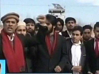 Bacha Khan University, Disruptions in anniversary ceremony