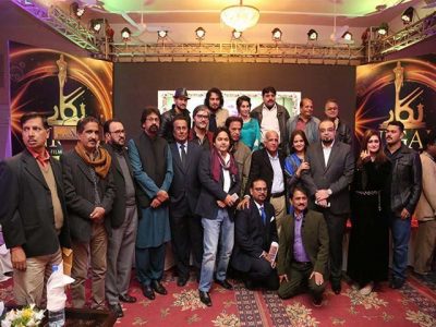 After twelve years announced plans to reissue the "Nigar Film Award"