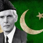 Where do I find the new Quaid e azam? by Assar Chouhan on today