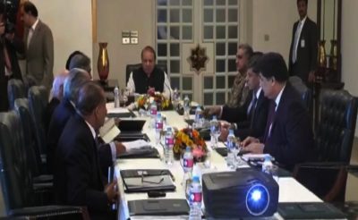 Consultation on the amendment to extend the period of military courts