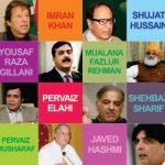 Ceasing the lies, open book, missing some pages? by Asar Chouhan on today