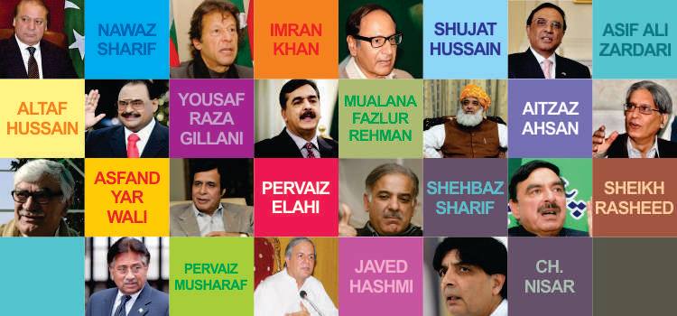 Ceasing the lies, open book, missing some pages? by Asar Chouhan on today