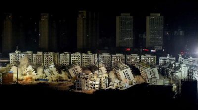 China: 19 buildings had collapsed together