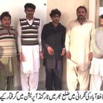 DPO, Hafizabad, commanding , targetted, operation, in Pindi bhattian, and surroundings, wanted, and professional, criminals, arrested,